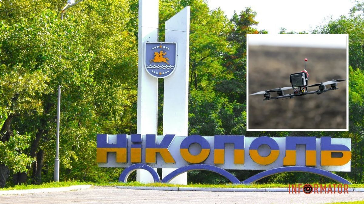 Армия рф дважды за вечер атаковала Никопольский район беспилотниками: подробности от ОВА