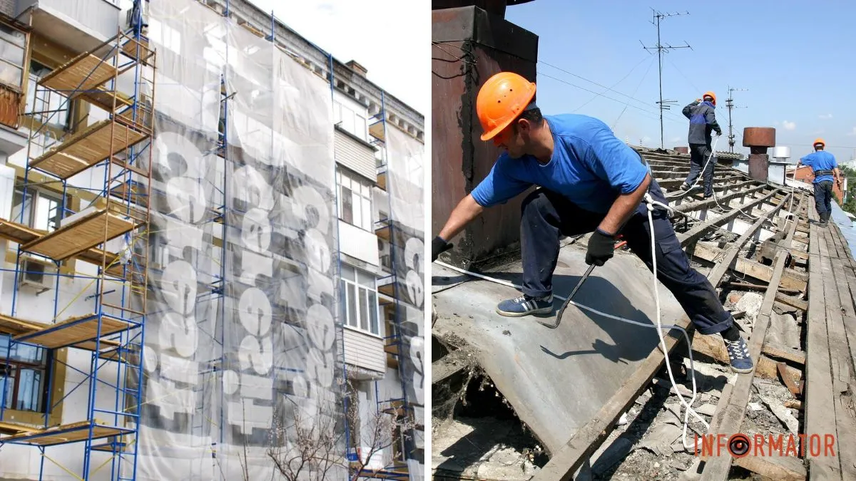 Понад 44 мільйони на дахи та фасади: у Дніпрі за бюджетні кошти відремонтують 33 багатоповерхівки