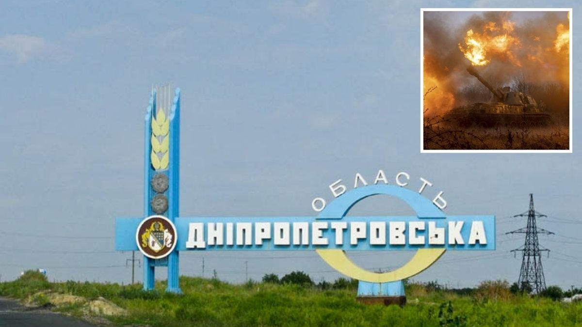 Враг атаковал три района Днепропетровской области: в ова рассказали о последствиях