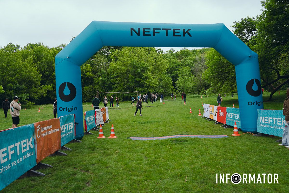 В Днепре в Туннельной балке проходил благотворительный забег "Узор победы" 3