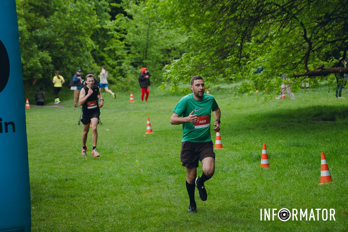 В Днепре в Туннельной балке проходил благотворительный забег "Узор победы" 4