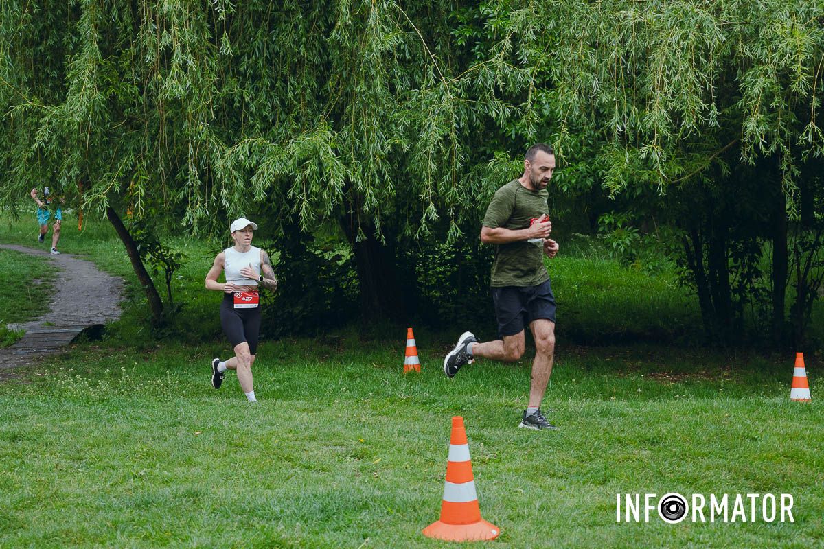 В Днепре в Туннельной балке проходил благотворительный забег "Узор победы" 6