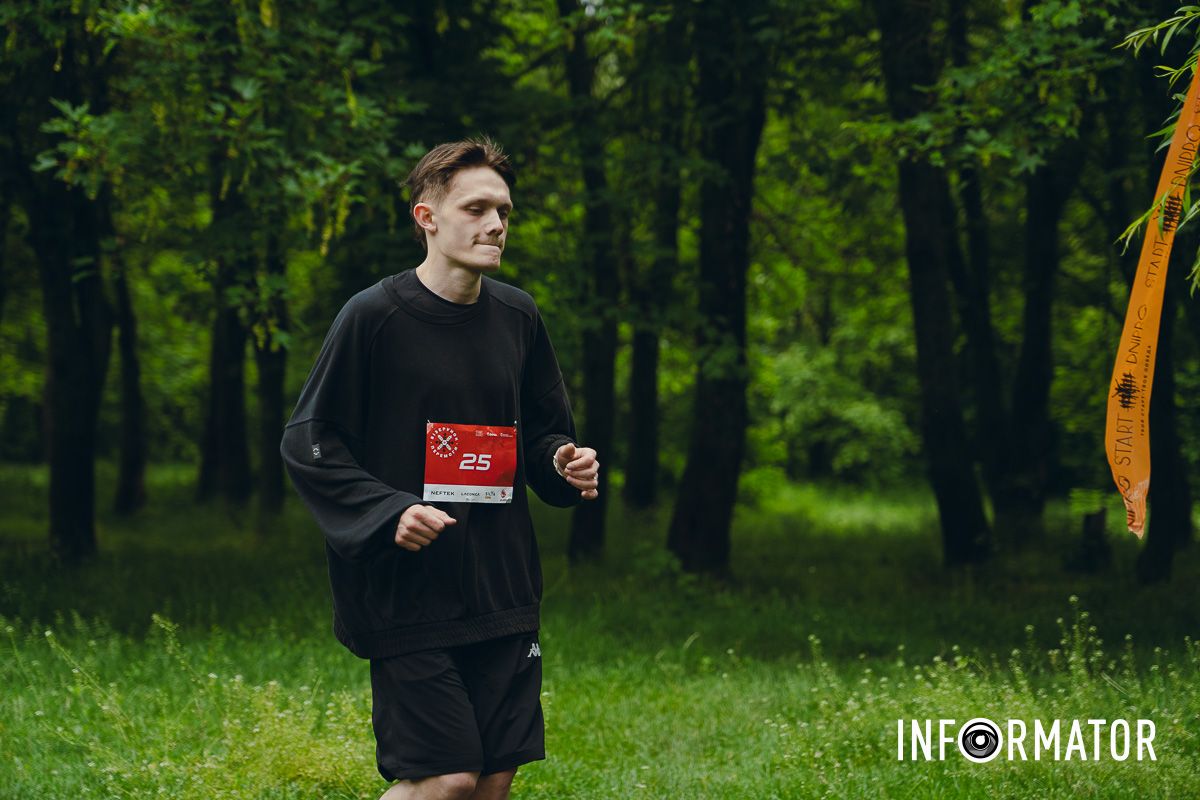 В Днепре в Туннельной балке проходил благотворительный забег "Узор победы" 9