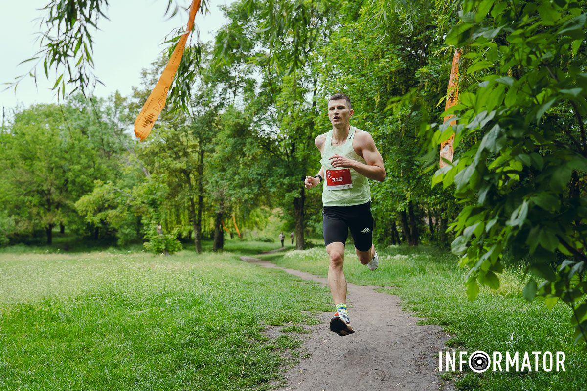В Днепре в Туннельной балке проходил благотворительный забег "Узор победы" 20