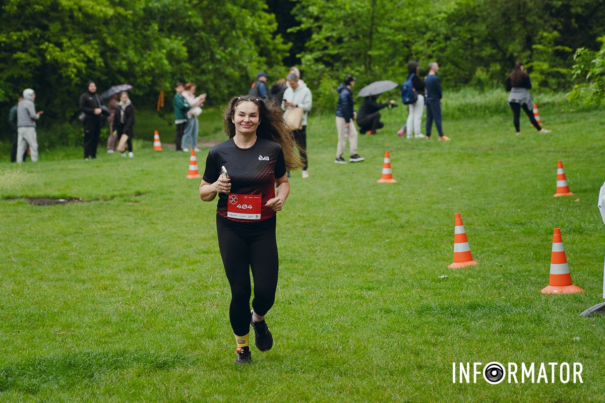В Днепре в Туннельной балке проходил благотворительный забег "Узор победы" 16