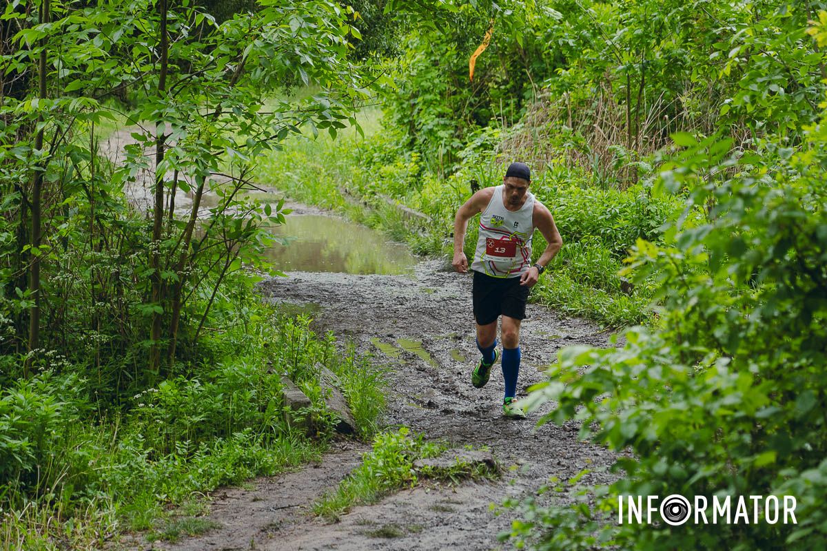 В Днепре в Туннельной балке проходил благотворительный забег "Узор победы" 22