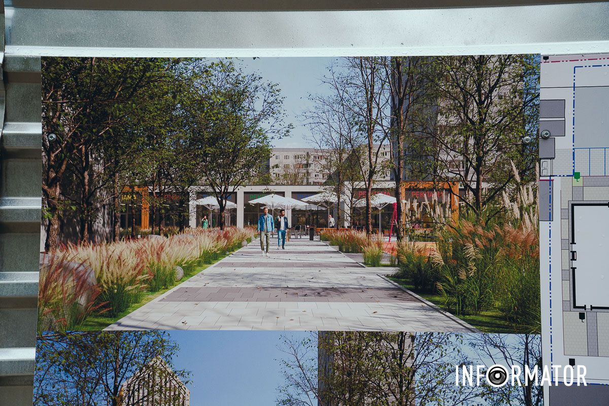 В Днепре на Победе появятся торговые павильоны и обустроят сквер 6