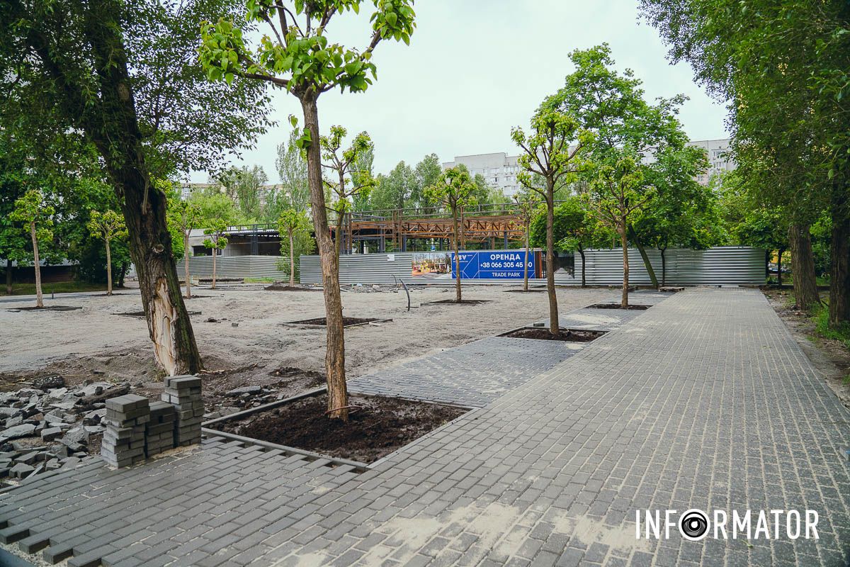 В Днепре на Победе появятся торговые павильоны и обустроят сквер 7