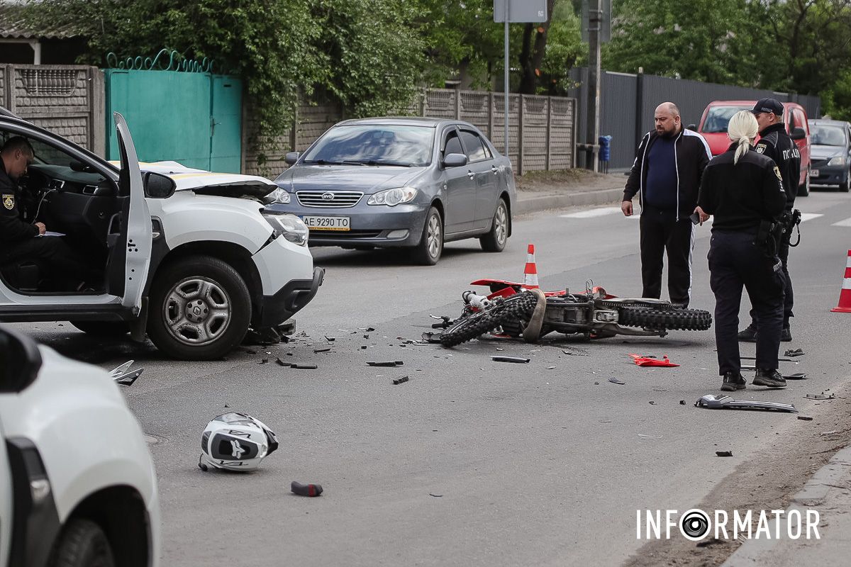 Рух ускладнено