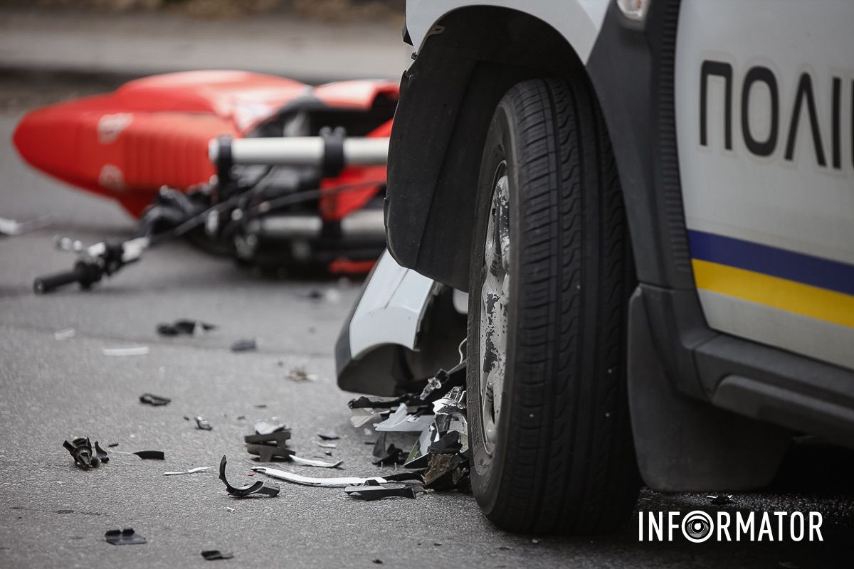 Наслідки аварії