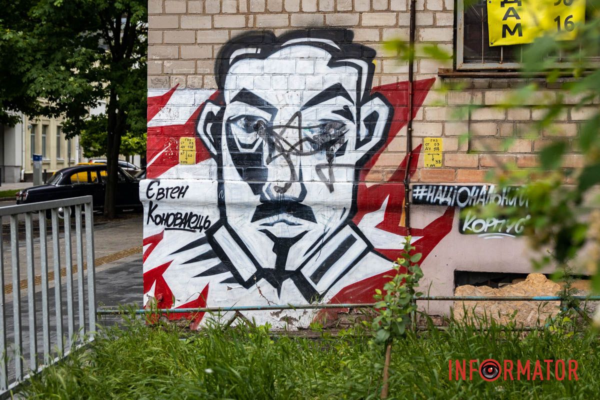 В 2021 году граффити восстановили В 2021 году граффити восстановили