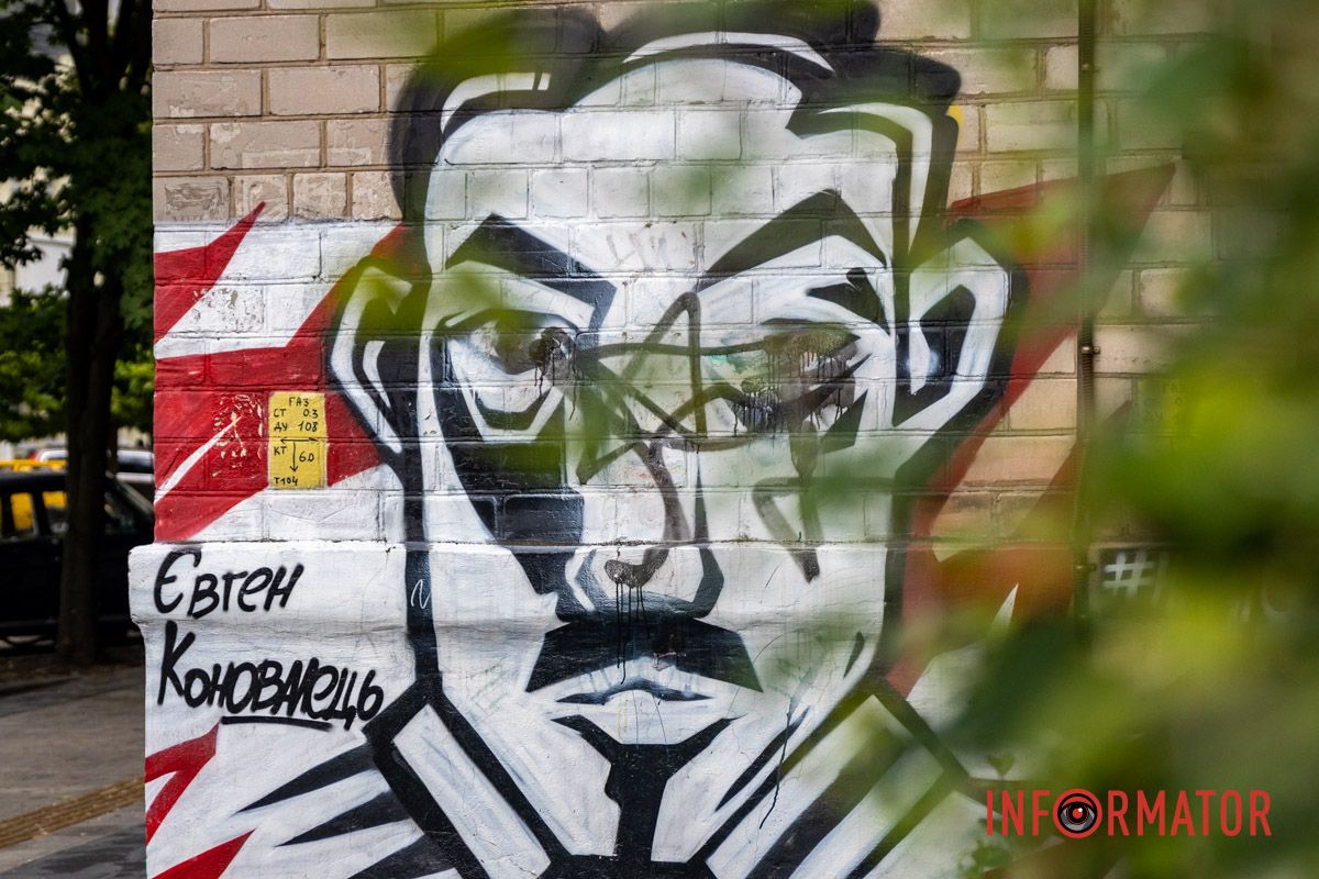 На рисунке нарисовали свастику На рисунке нарисовали свастику