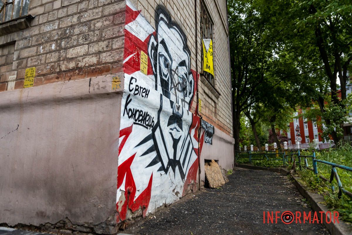 Рисунок был создан в 2021 году Рисунок был создан в 2021 году