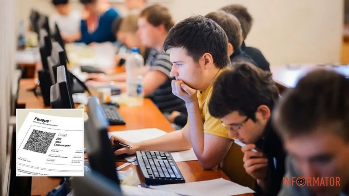 В Україні хлопці від 17 років зобов’язані подавати військово-обліковий документ при вступі до вишів: що потрібно знати