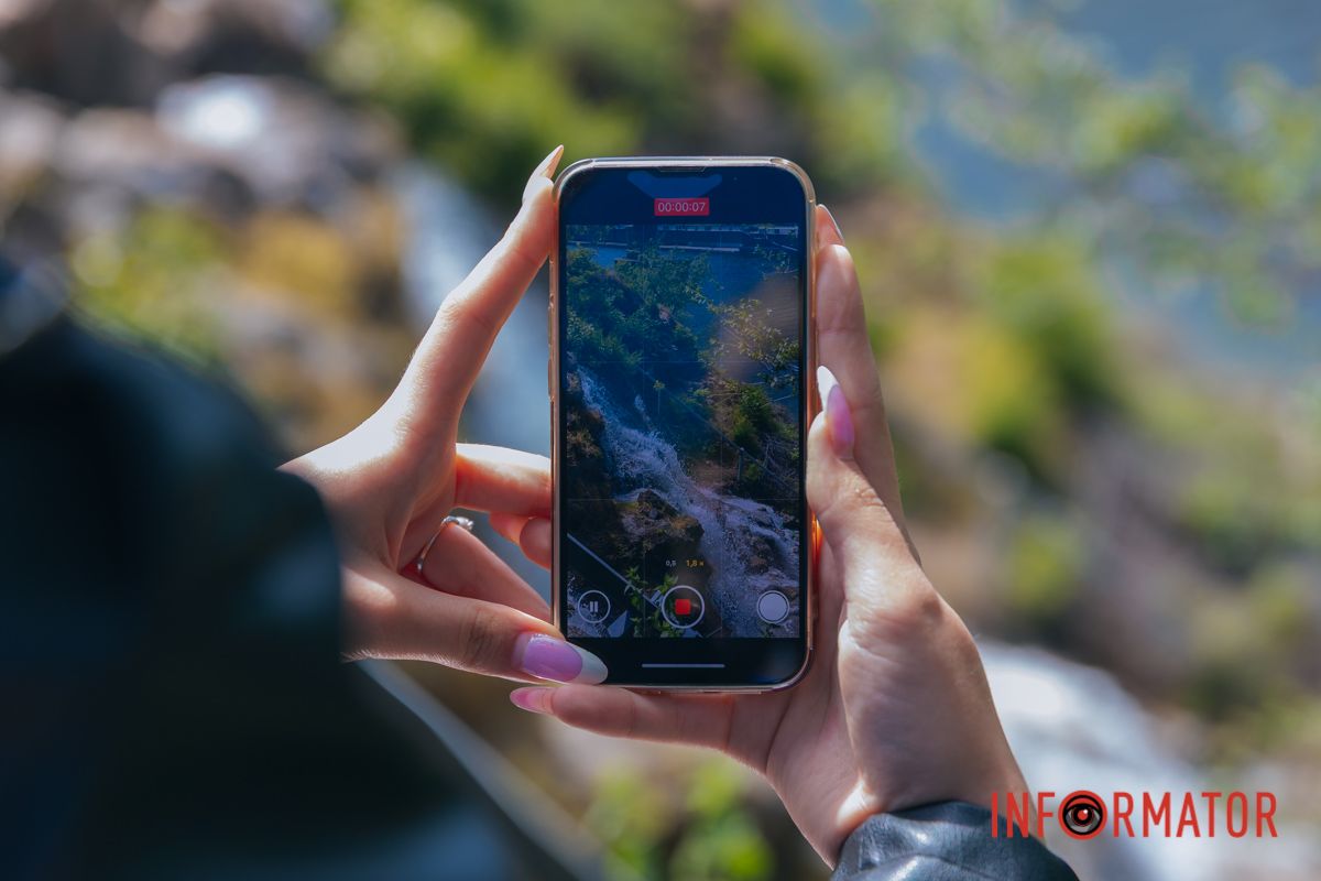 Телефон в руках