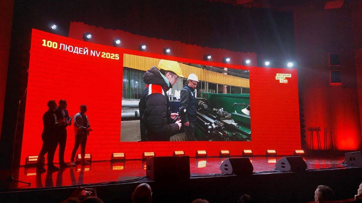 «Інтерпайп» Віктора Пінчука визнали кращим у підтримці ветеранів