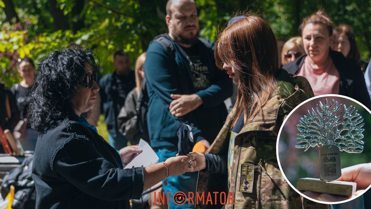 Нагадування, що війна торкнулася кожного: у Дніпрі EVA створила Алею пам’яті на честь загиблих співробітників