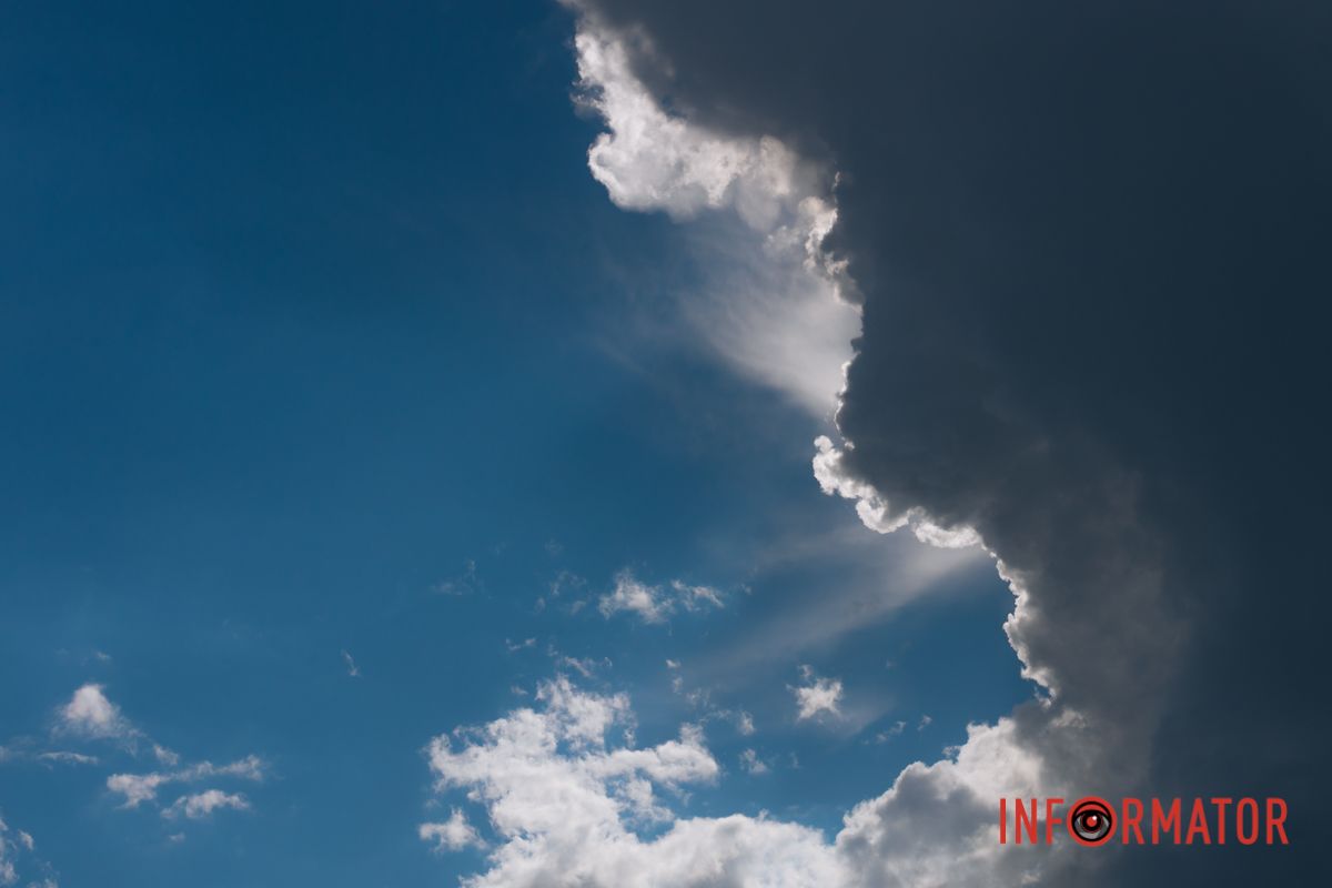 Дождь смыл усталость: Днепр укрыло одеяло из облаков 9