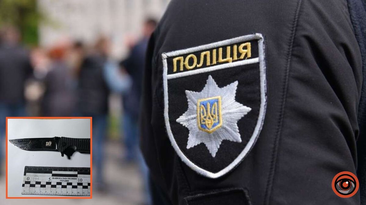 У Дніпропетровській області чоловіка вдарили ножем у живіт: нападника затримали