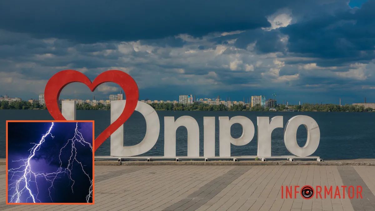 Не лякайтесь: у Дніпрі та області очікується грім та блискавка