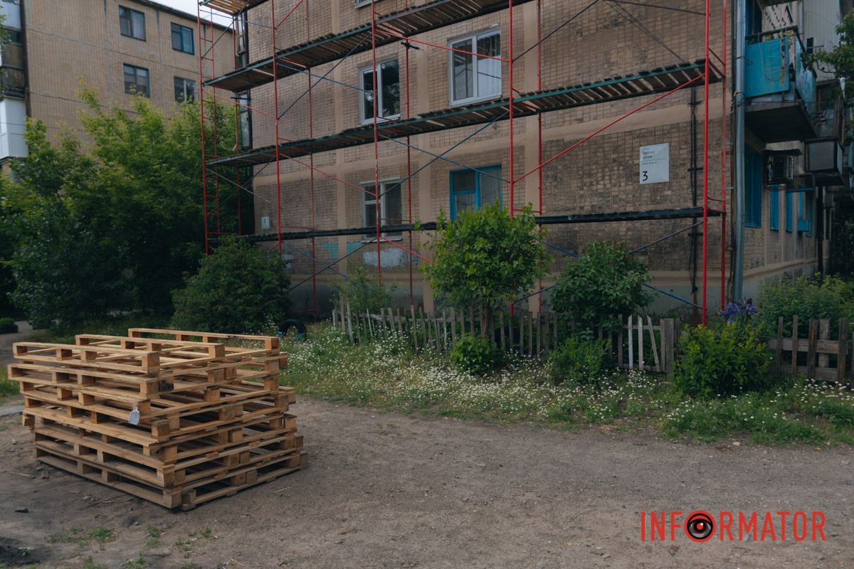 А потом – нанести эскиз