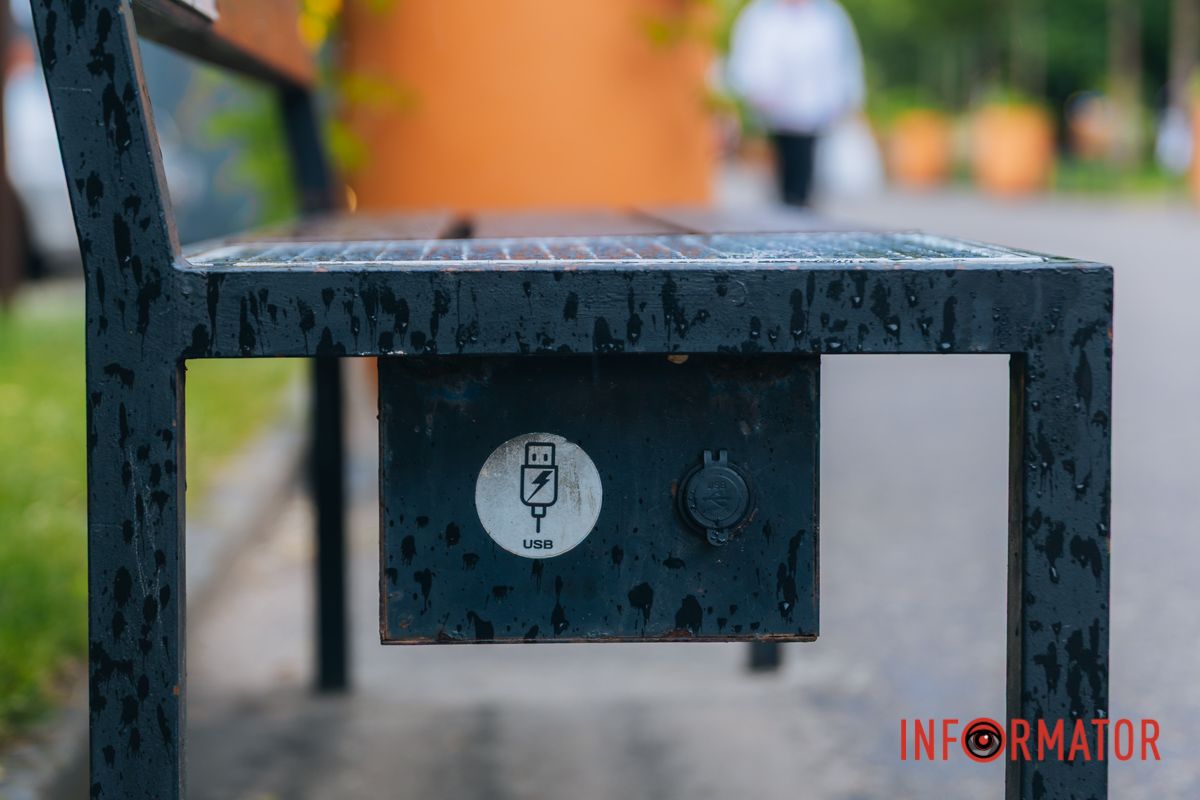 Подключите USB