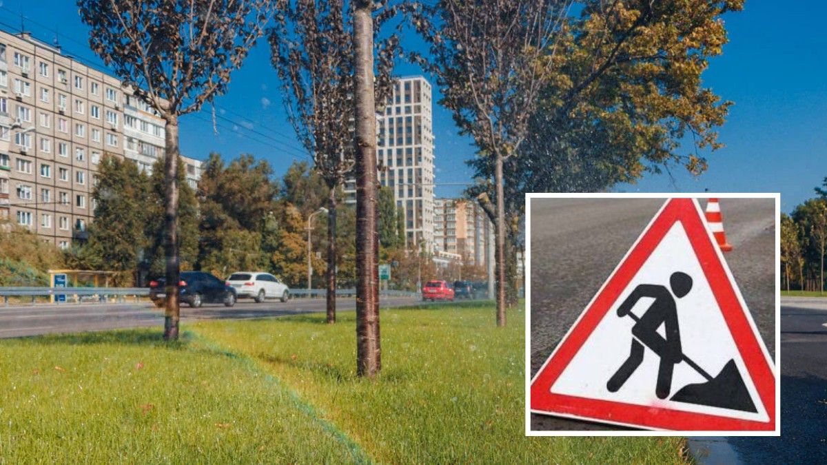 У Дніпрі планують на два місяці звузити тротуар на Набережній Перемоги: причина та строки