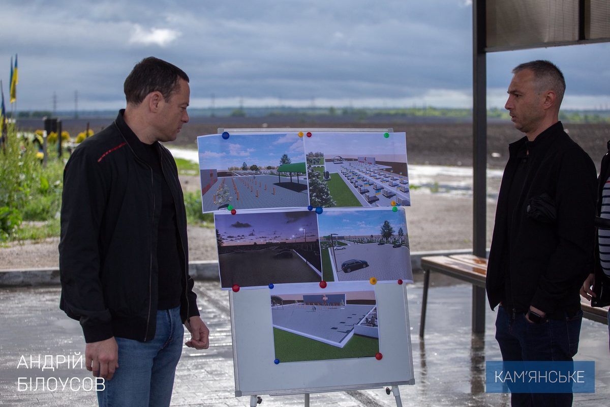 В Каменском начался второй этап строительства мемориального комплекса