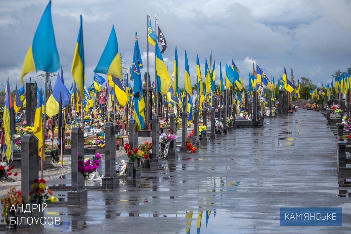 В Каменском начался второй этап строительства мемориального комплекса 6