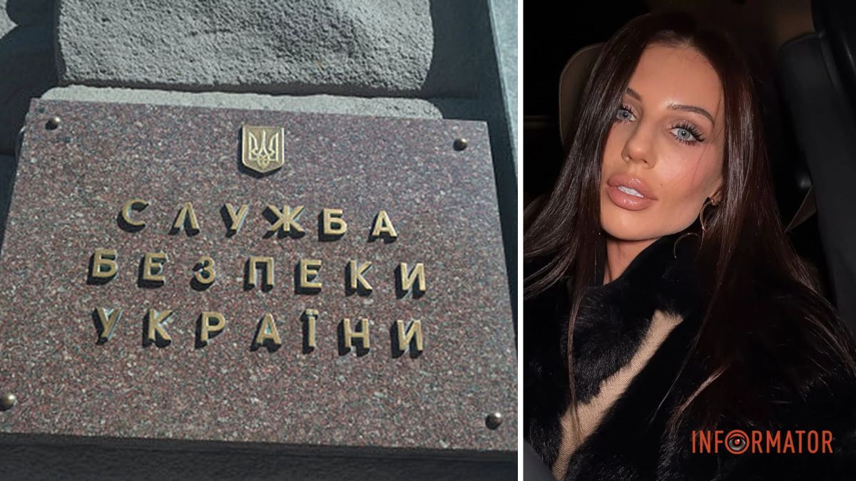 Подозрение в государственной измене Алхим из Днепра: нардепка Пипа обнародовала депутатское обращение