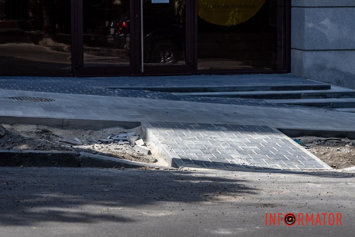 В Днепре открыли для проезда улицу Воскресенскую 12