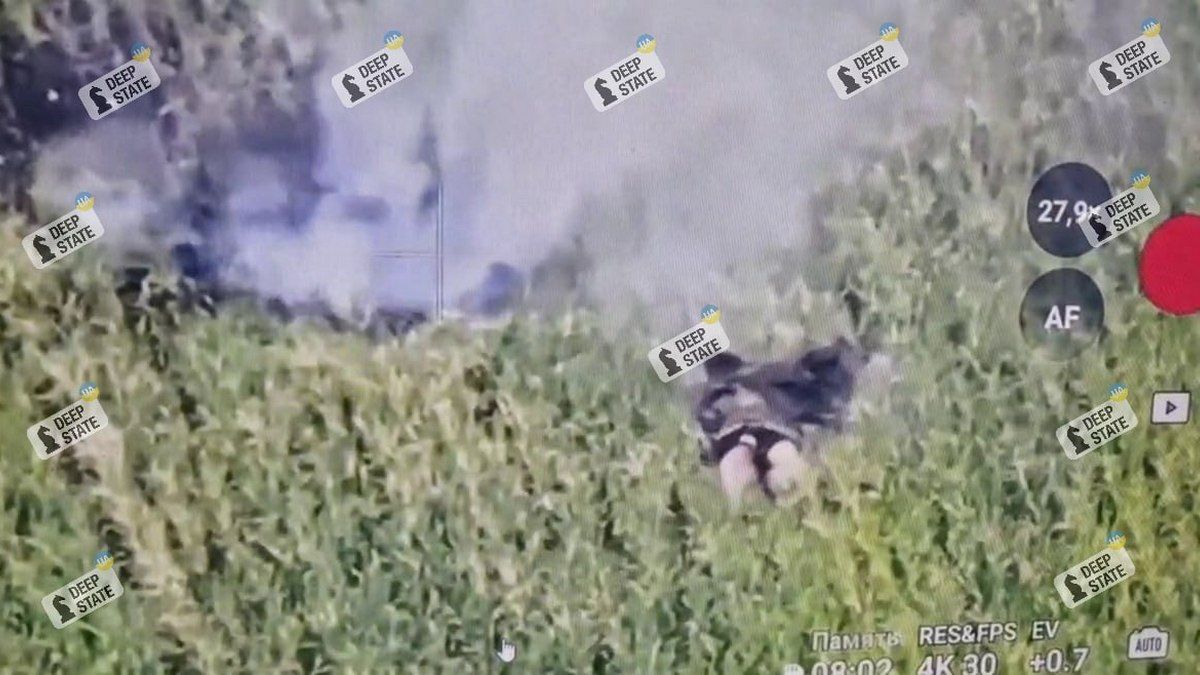 Те, що залишилося від ворожої групи