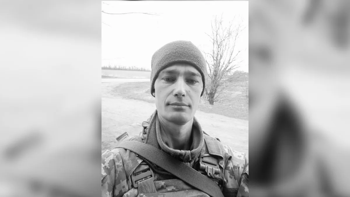 У відпустці перестало битися серце помічника гранатометника Валерія Зайця з Дніпропетровської області