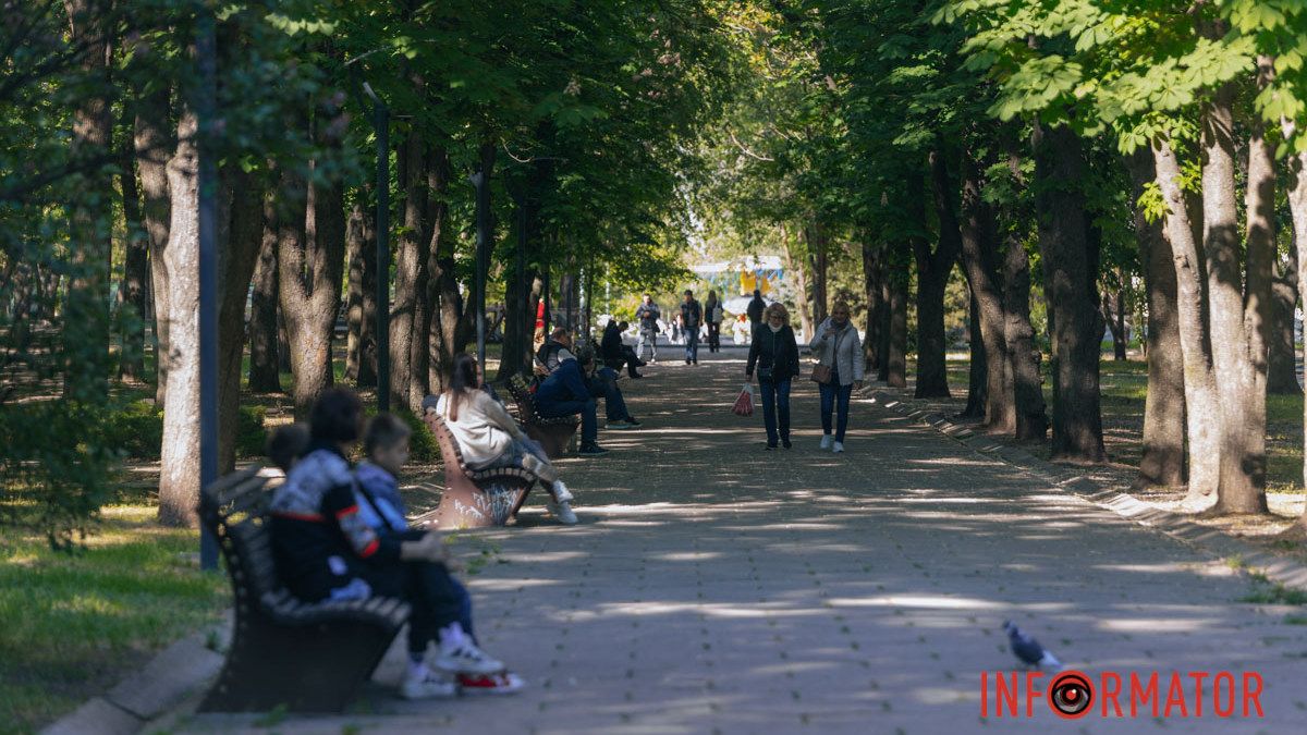 Лето уже близко: какая погода будет в Днепре 23 мая