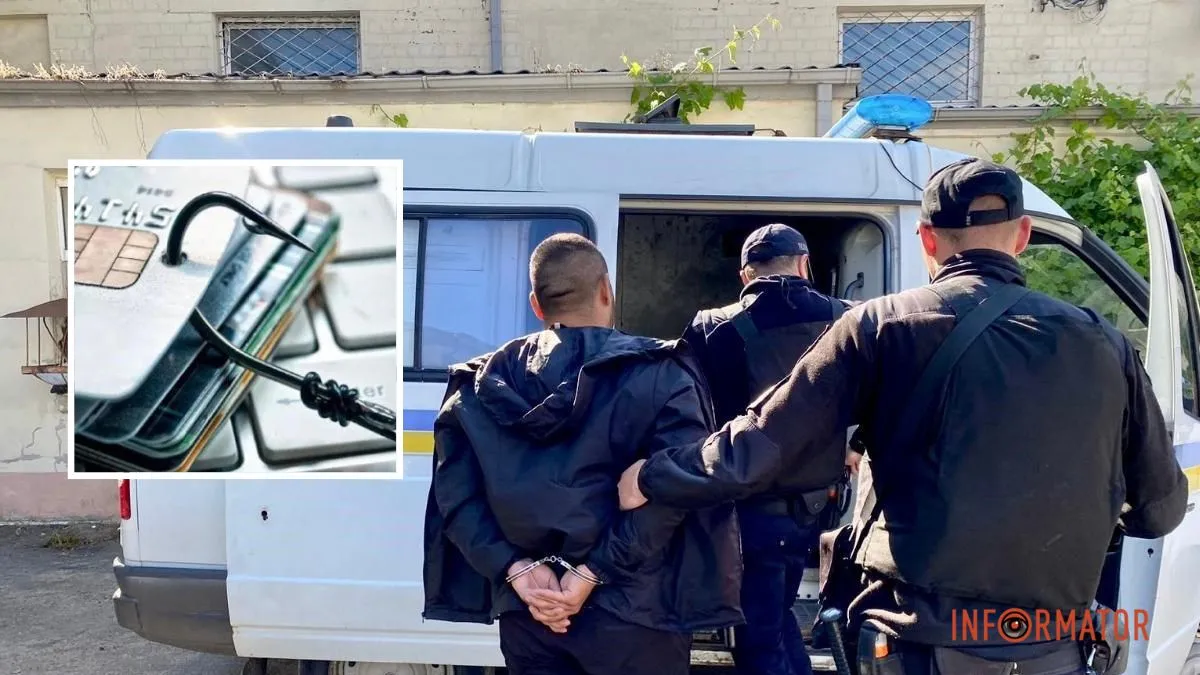 У Дніпрі чоловік поцупив з чужої банківської картки 600 тисяч гривень