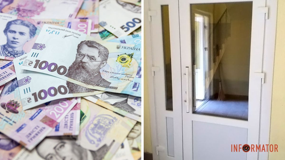 2,2 мільйона гривень на металопластикові двері: що планують зробити в багатоповерхівках Дніпра