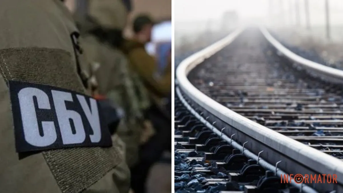 Скоювали диверсії на залізничній дорозі: у Дніпропетровській області підлітки працювали на фсб