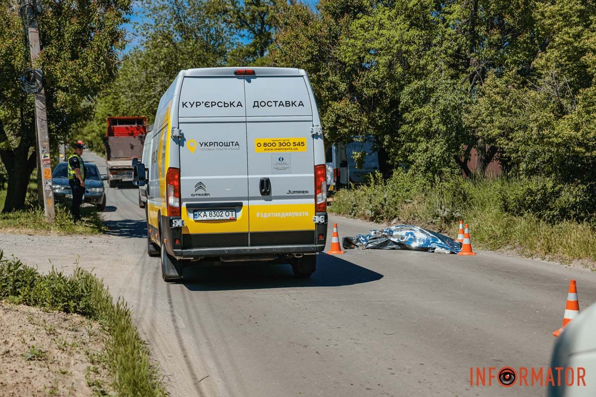 Движение усложнено, работает регулятор В Днепре на Игре мотоциклист насмерть сбил пешехода 5
