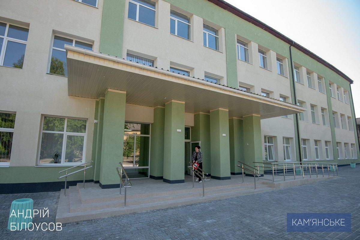 Це вже другий етап оновлення ліце Відкрили після капітального ремонту корпус Ліцею у Кам’янському 7