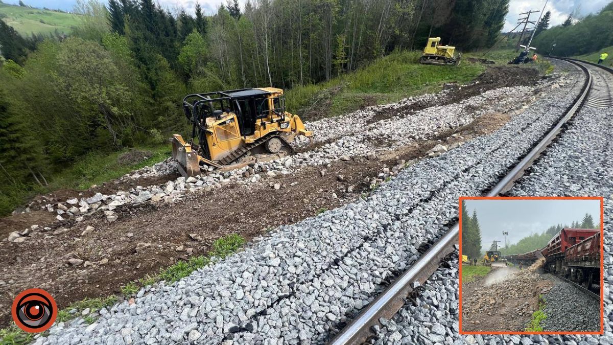 Провал та просадка колії: два потяги, які проходять через Дніпро та область, курсують інакше