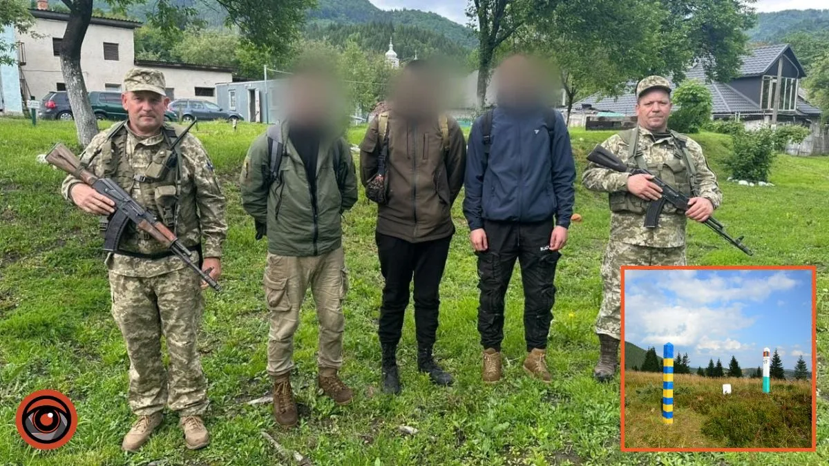 Шукав оператор БпЛА: двоє жителів Дніпропетровської області хотіли втекти до Румунії та заблукали в горах