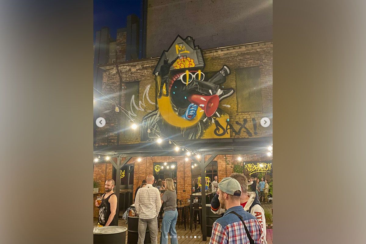 По словам художника, эта работа – символ того, как творчество меняет пространство