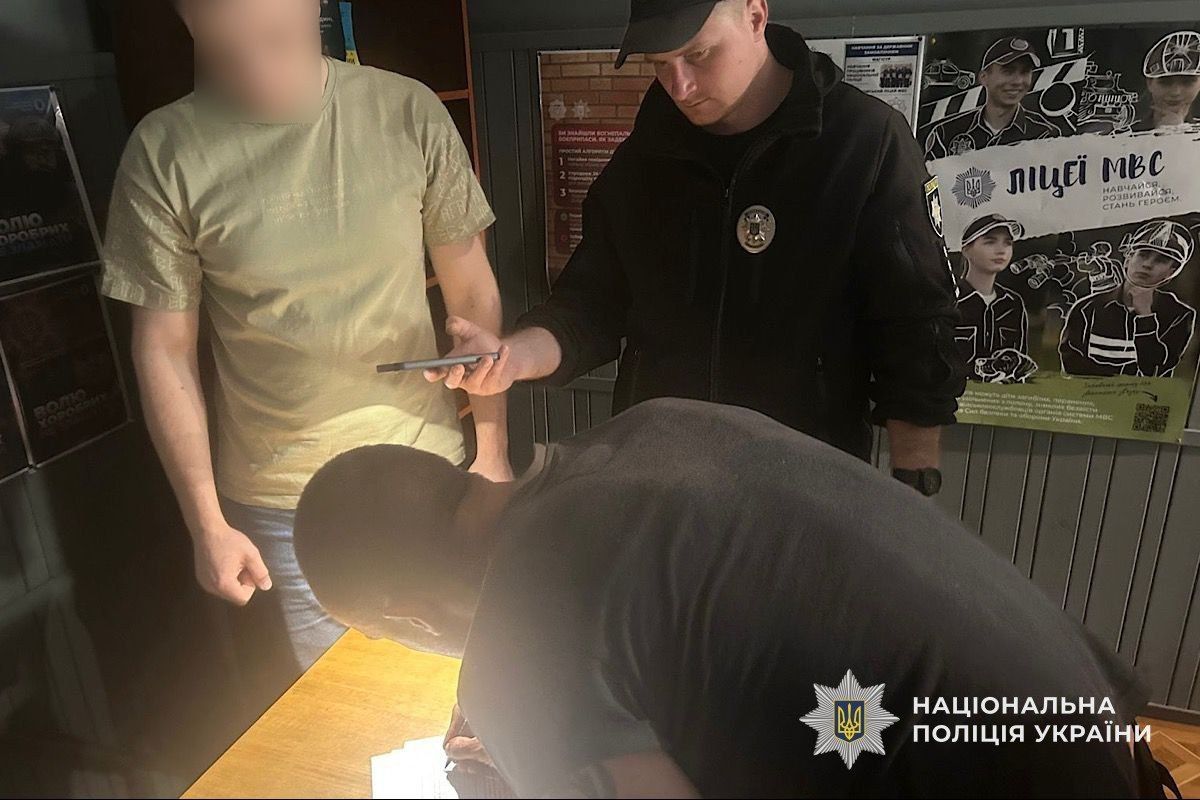 30-річного нападника затримали 30-річного нападника затримали