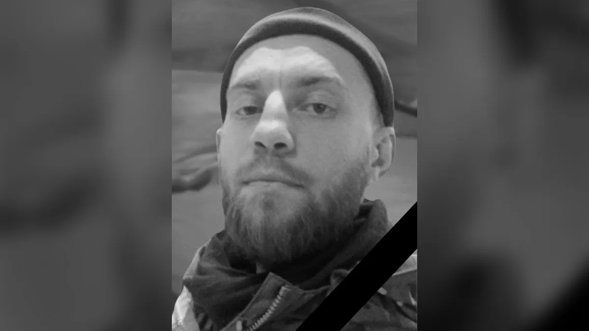 От многочисленных ранений в больнице скончался 32-летний воин из Каменского Руслан Волков