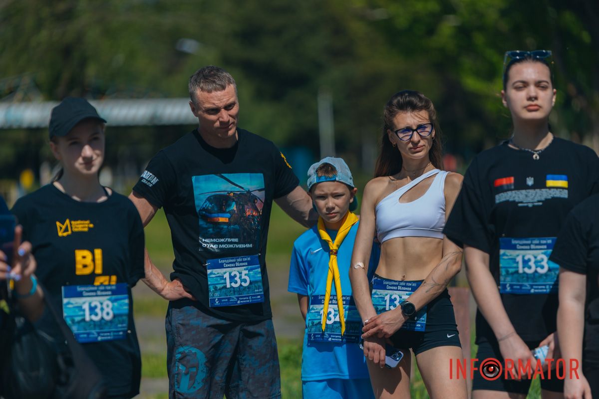 В Днепре в парке Глобы состоялся благотворительный забег в честь павшего воина Семена Обломея 37