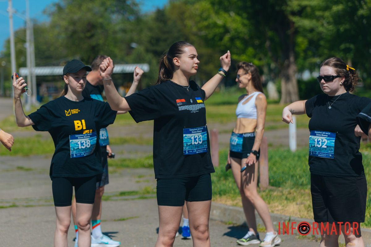 Все желающие собрались у арки на центральном входе в парк имени Лазаря Глобы