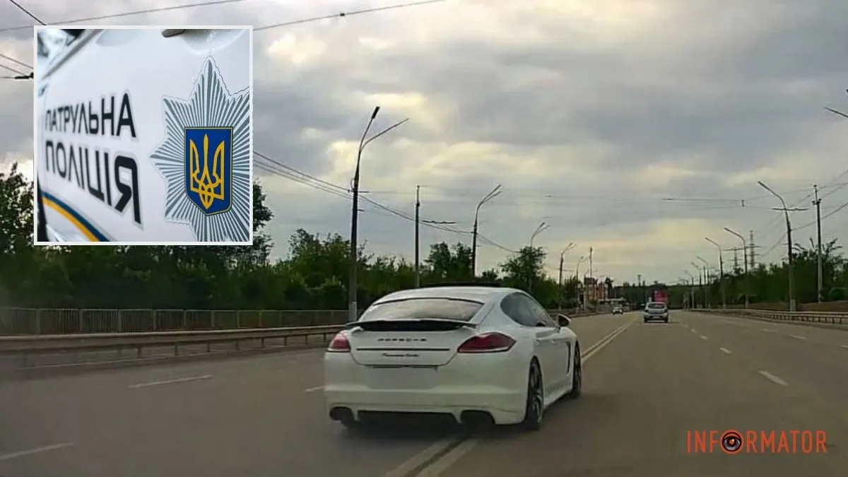 Водителя Porsche, нарушившего ПДД в Кривом Роге, разыскали через соцсети