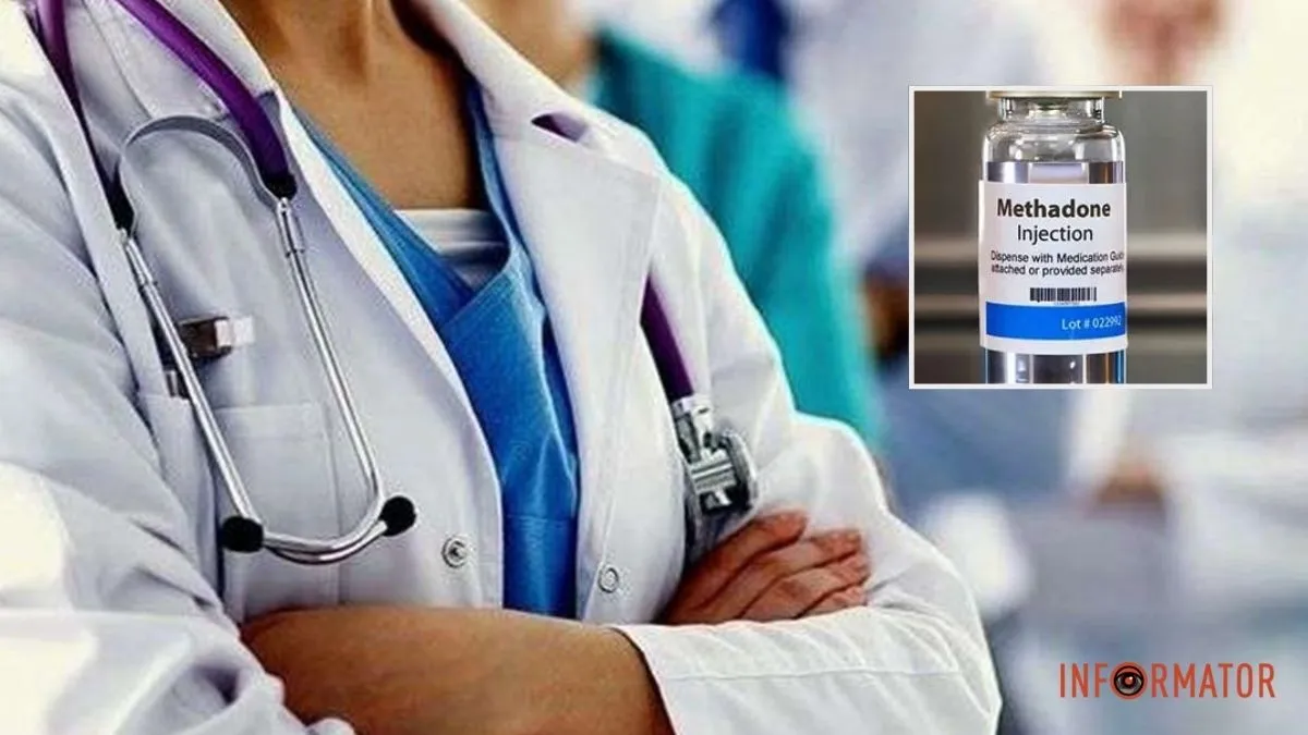 У Дніпрі викрили схему з фальшивими рецептами на метадон