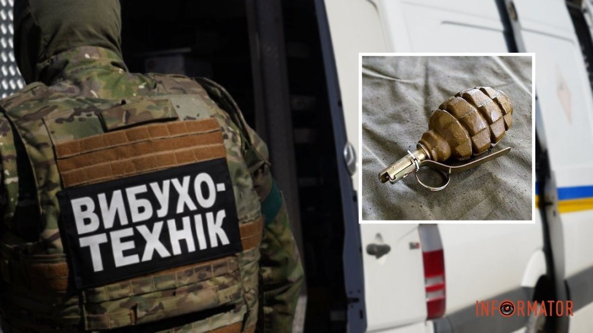 У Кам’янському біля будинку знайшли гранату: працювали вибухотехніки