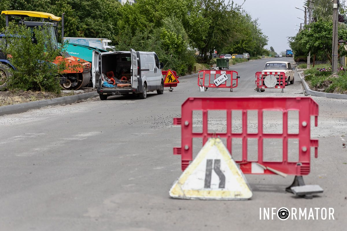 Движение временно перекрыто Движение временно перекрыто